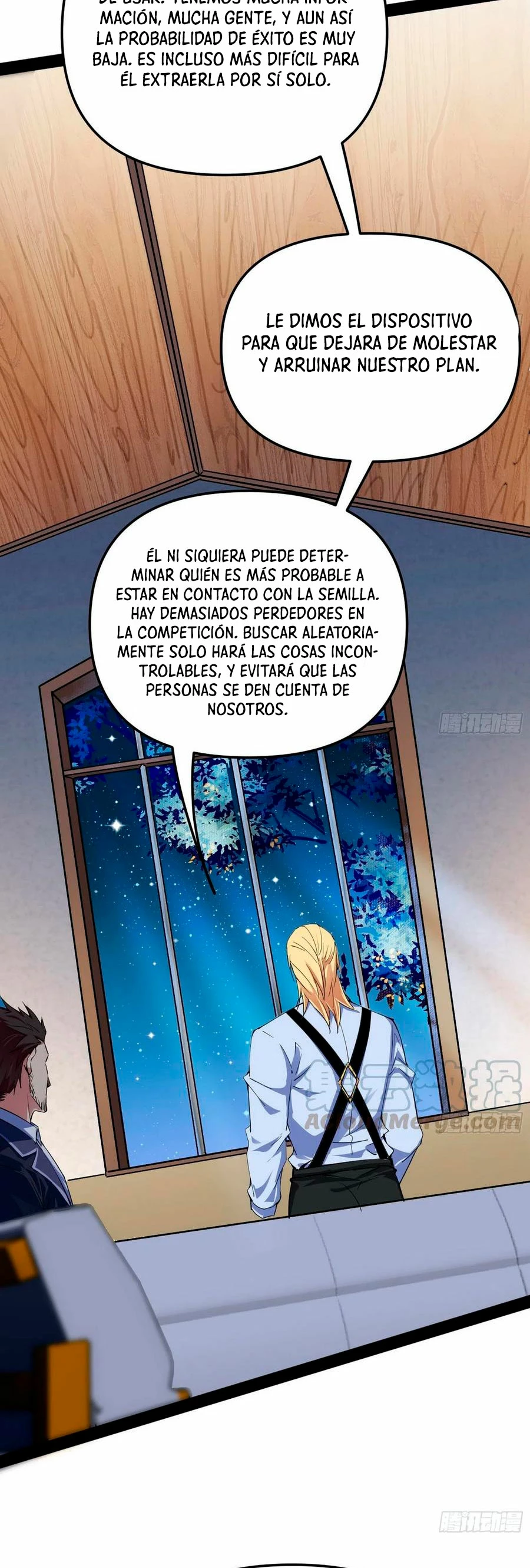 Soy un Dios Maligno > Capitulo 163.2 > Page 201