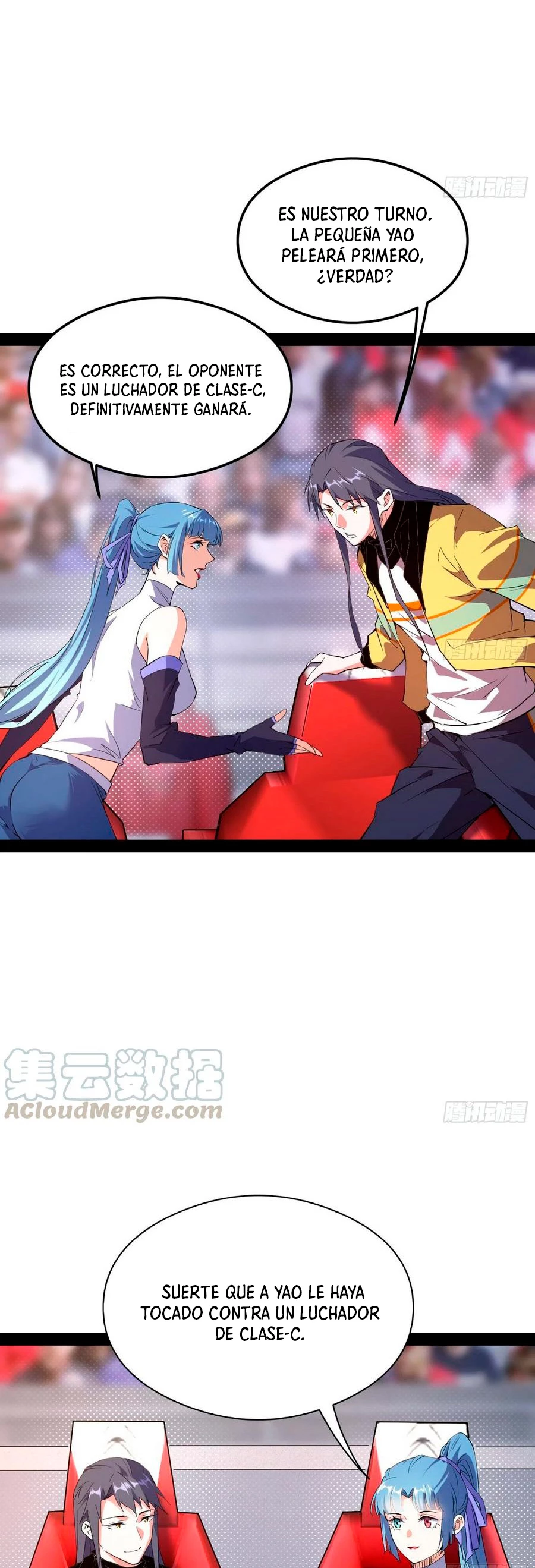 Soy un Dios Maligno > Capitulo 164.1 > Page 121