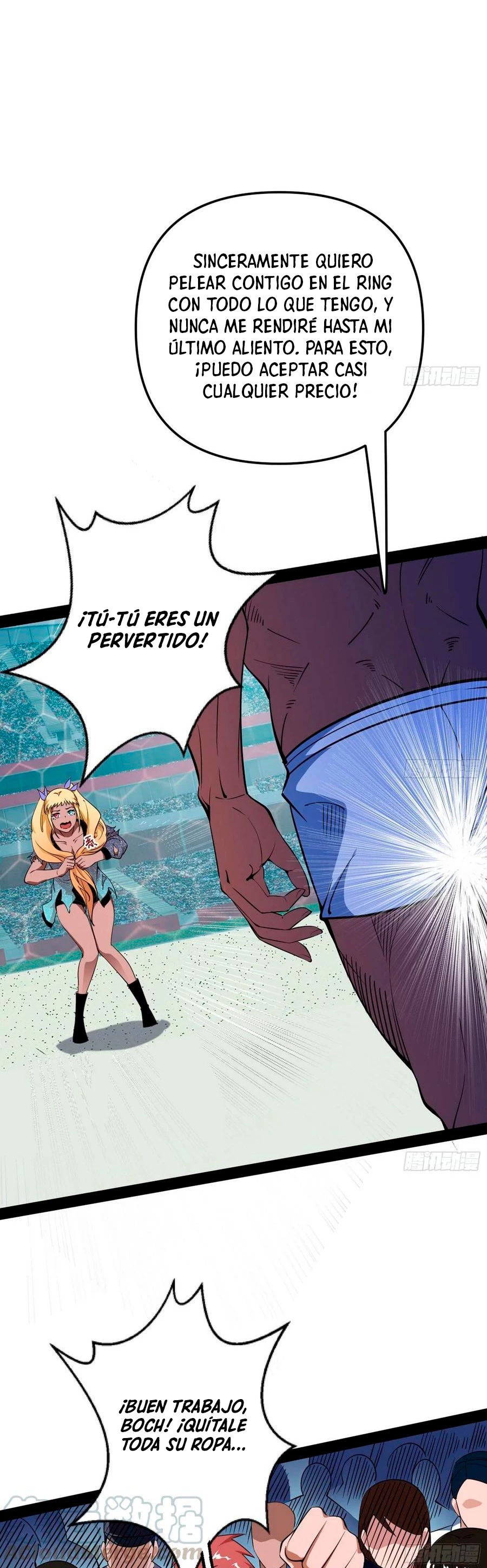 Soy un Dios Maligno > Capitulo 164.2 > Page 21