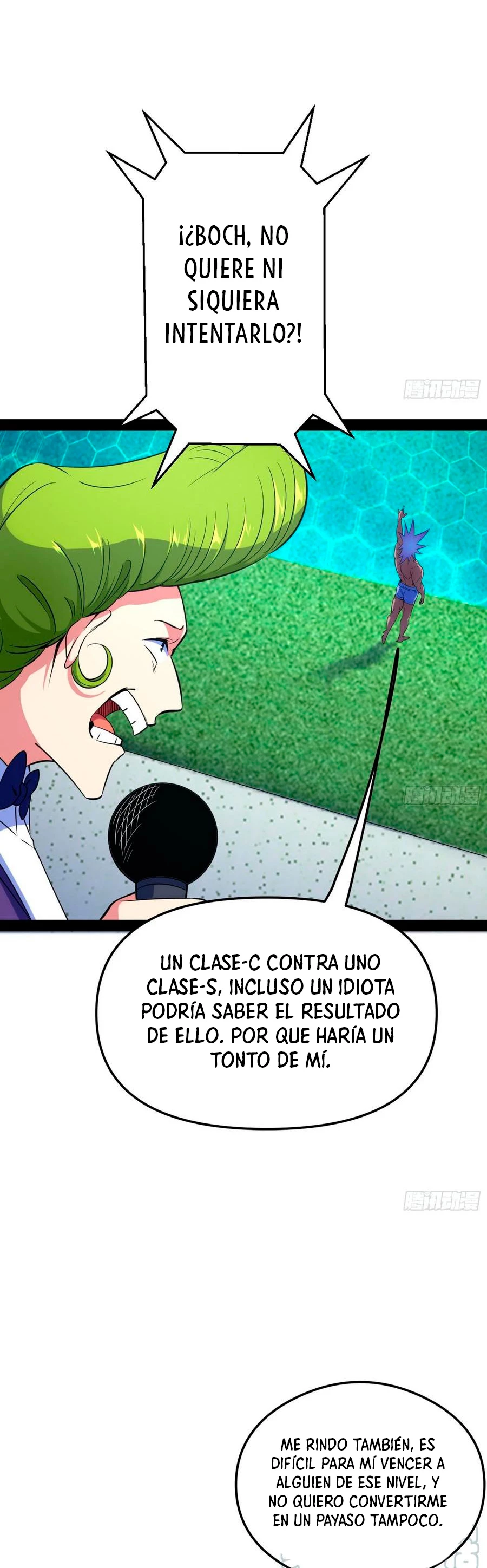 Soy un Dios Maligno > Capitulo 164.2 > Page 101