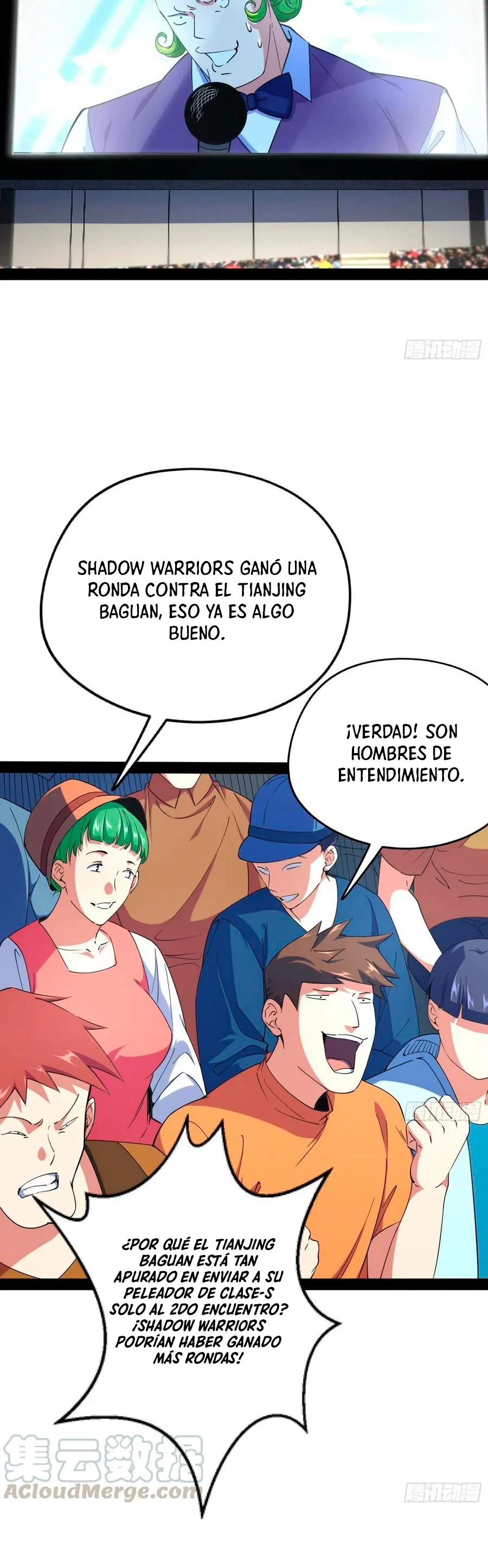 Soy un Dios Maligno > Capitulo 164.2 > Page 121