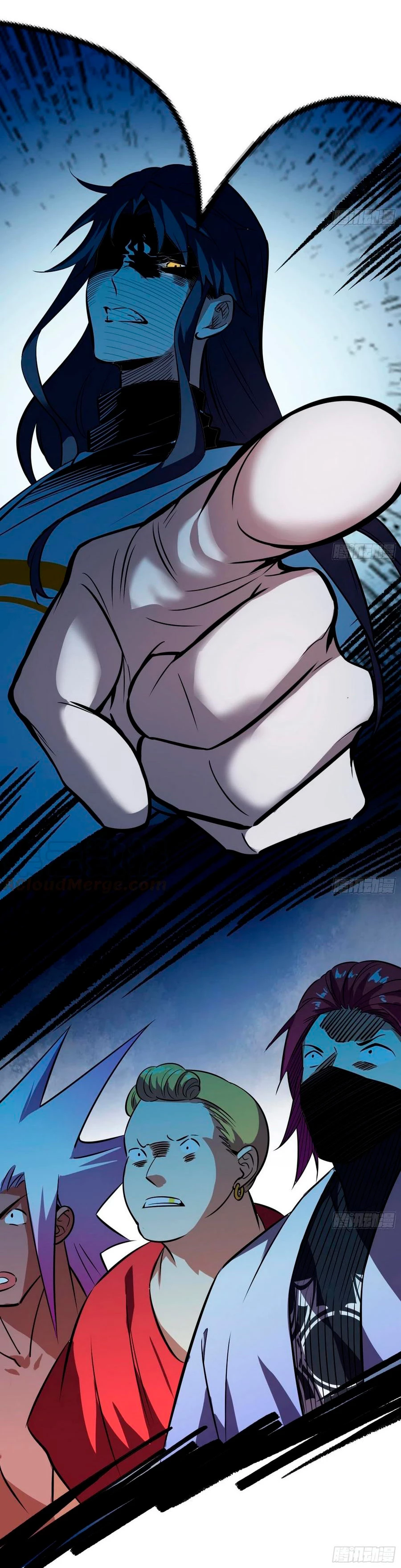 Soy un Dios Maligno > Capitulo 164.2 > Page 191