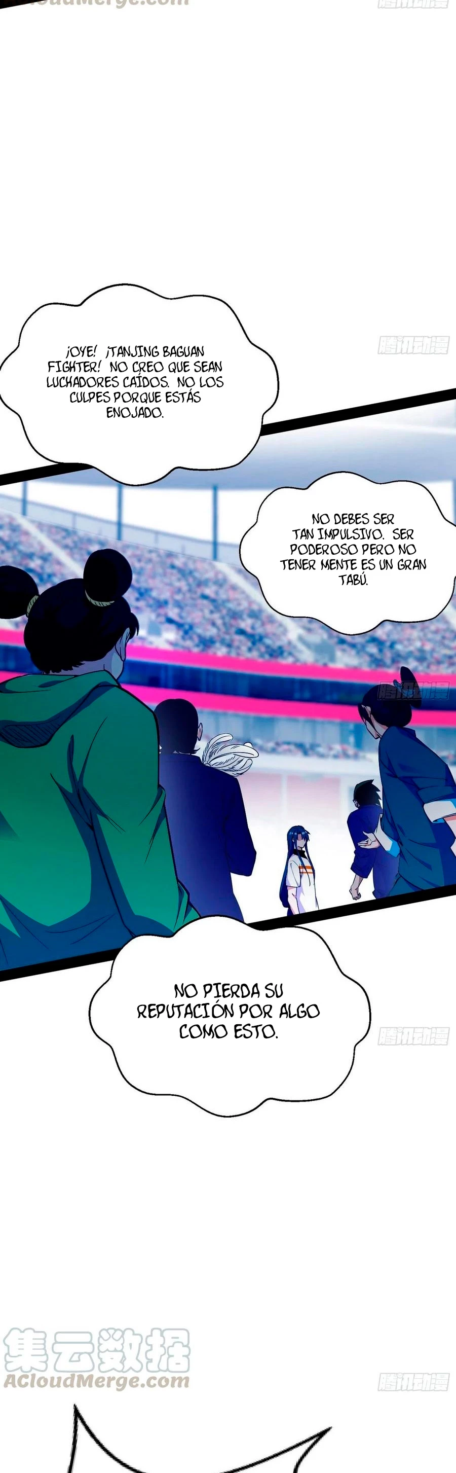 Soy un Dios Maligno > Capitulo 165.1 > Page 71