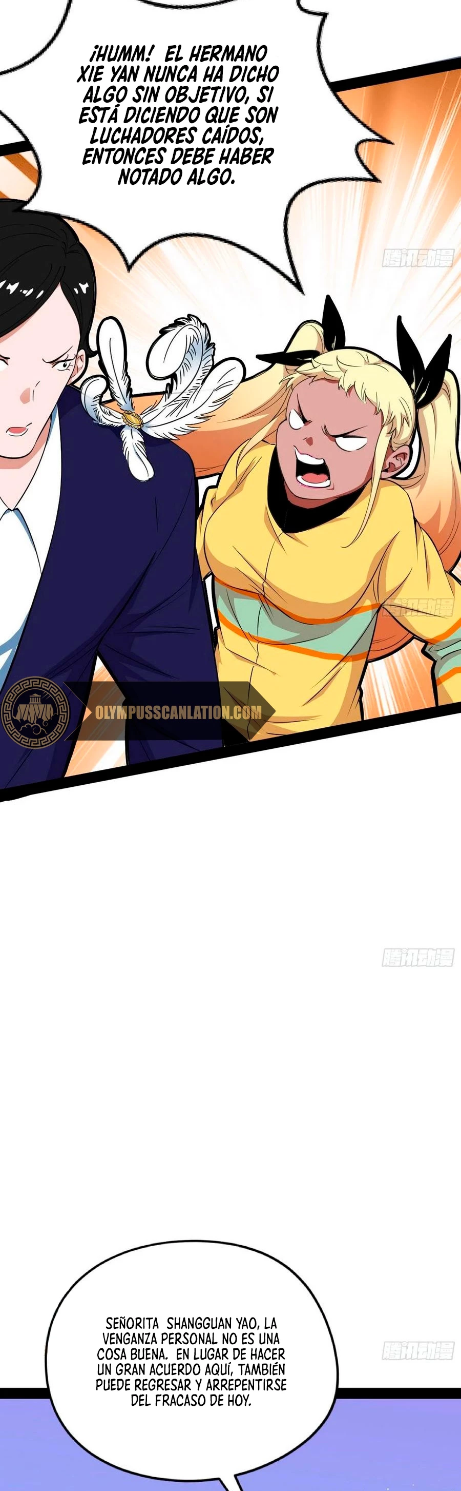 Soy un Dios Maligno > Capitulo 165.1 > Page 81