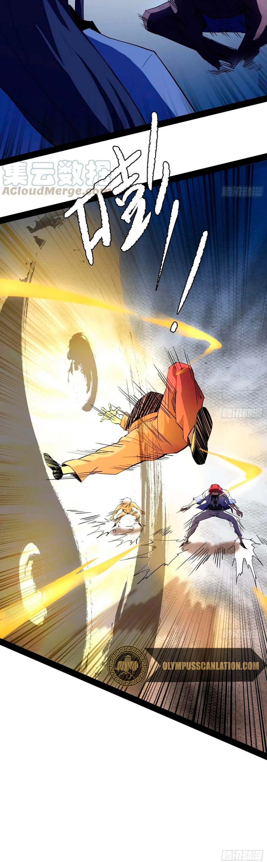 Soy un Dios Maligno > Capitulo 165.1 > Page 171