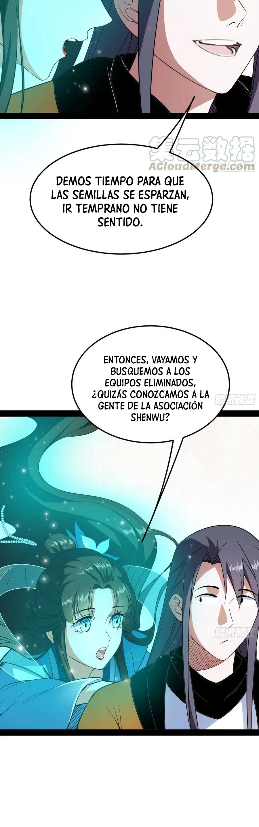 Soy un Dios Maligno > Capitulo 165.2 > Page 141