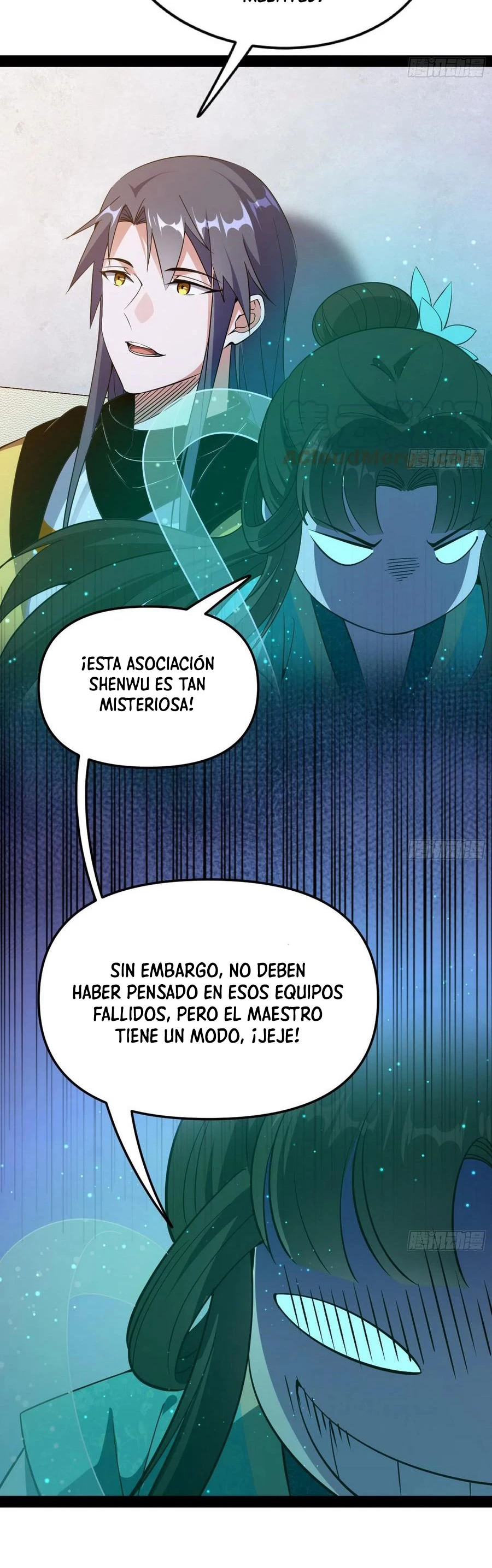Soy un Dios Maligno > Capitulo 165.2 > Page 161