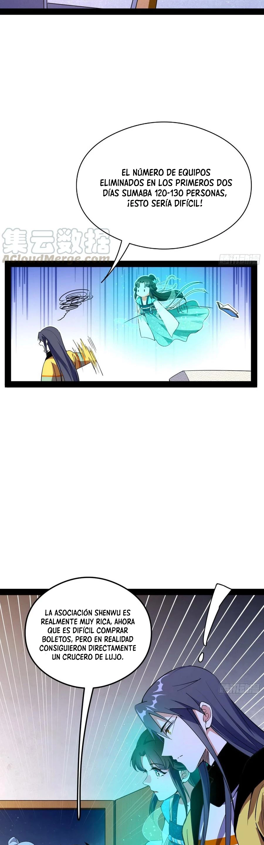 Soy un Dios Maligno > Capitulo 165.2 > Page 201