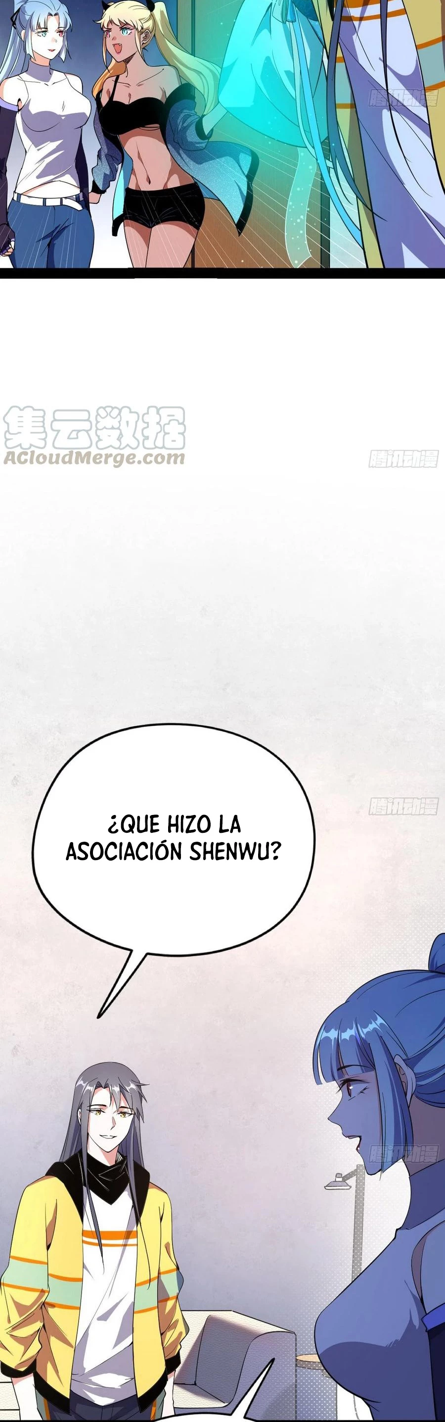 Soy un Dios Maligno > Capitulo 165.2 > Page 211