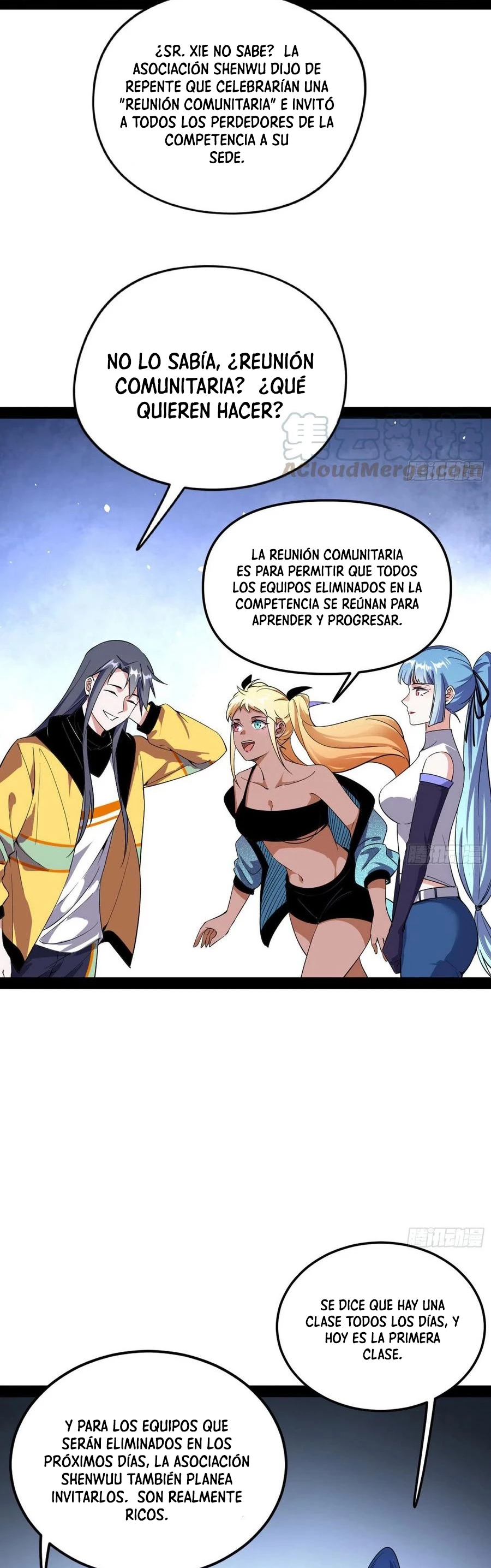 Soy un Dios Maligno > Capitulo 165.2 > Page 221