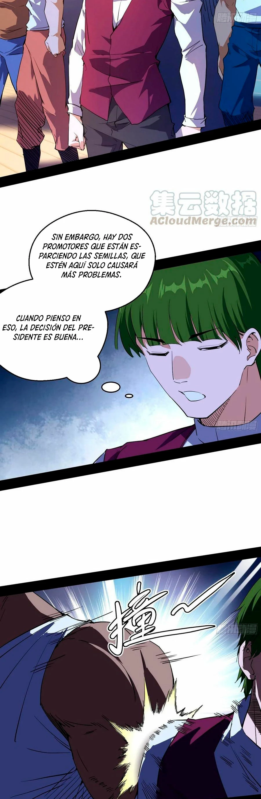 Soy un Dios Maligno > Capitulo 166.1 > Page 51