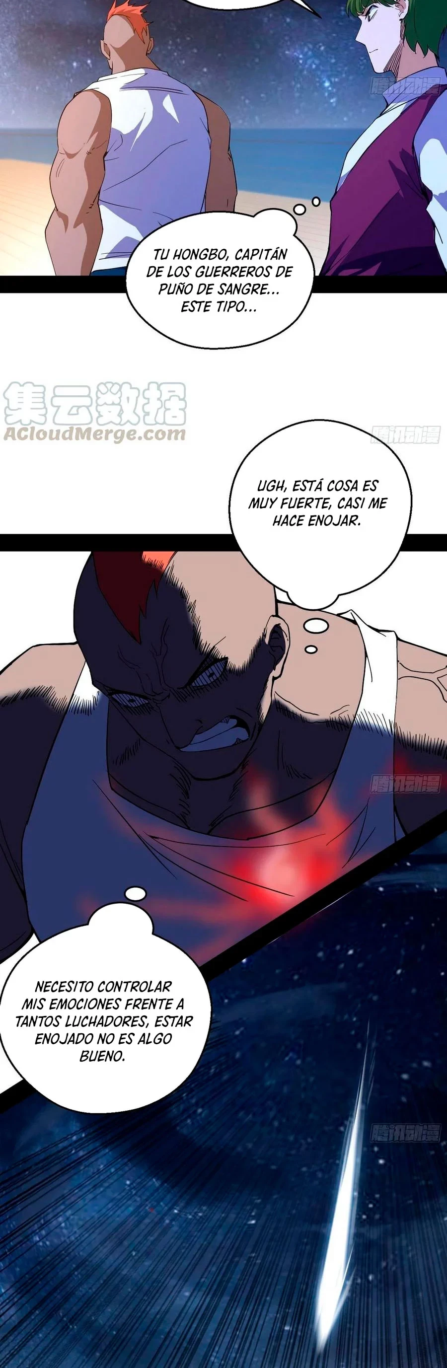 Soy un Dios Maligno > Capitulo 166.1 > Page 71