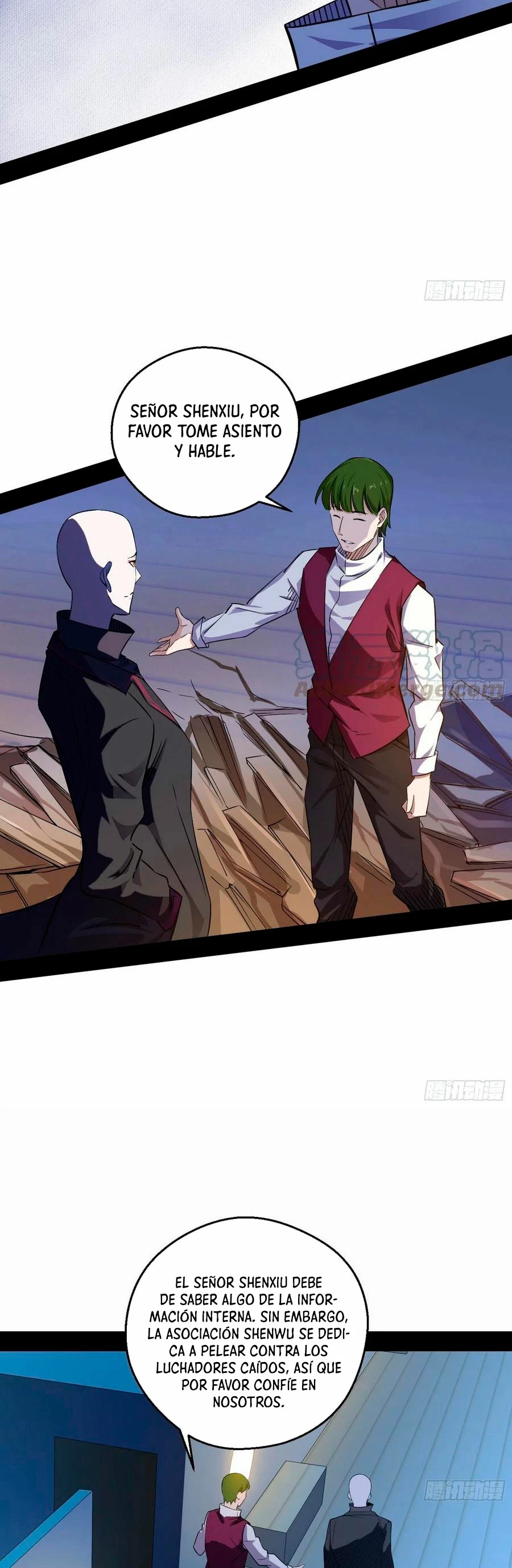 Soy un Dios Maligno > Capitulo 166.1 > Page 131