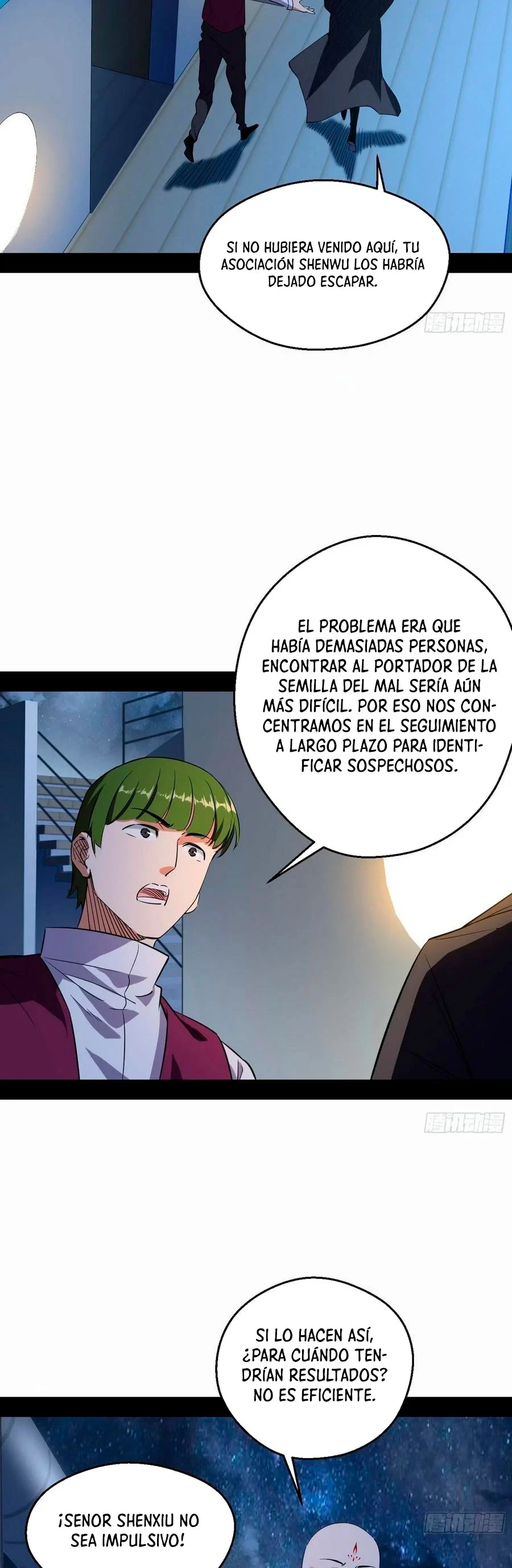 Soy un Dios Maligno > Capitulo 166.1 > Page 141
