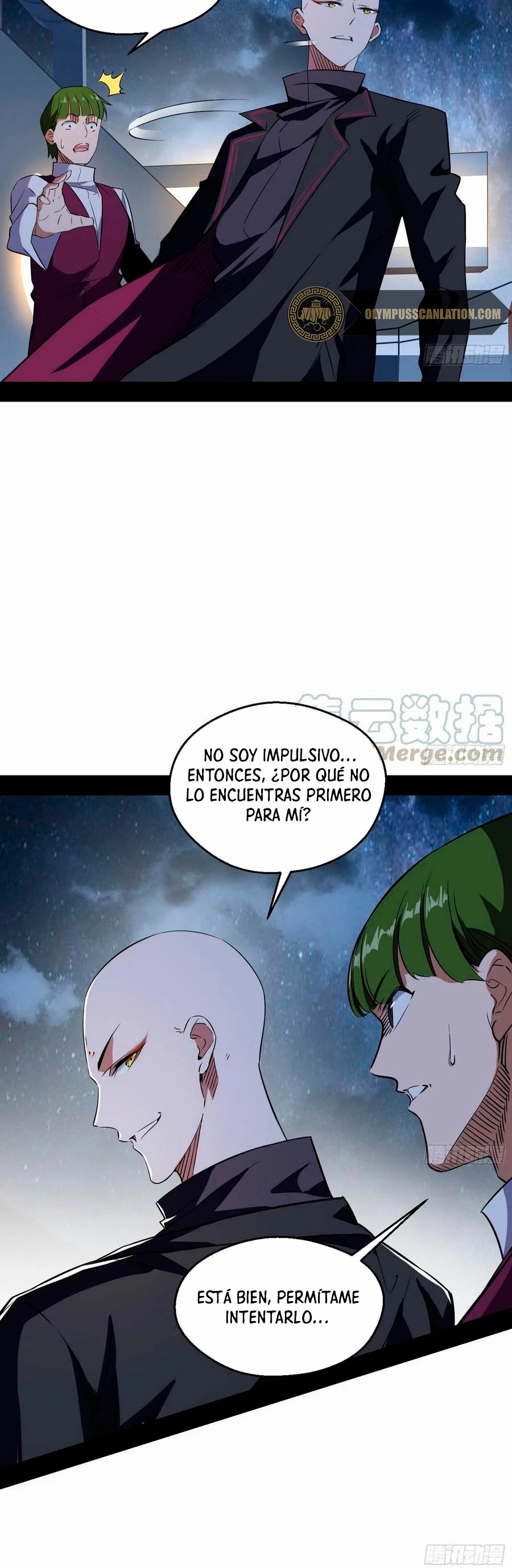 Soy un Dios Maligno > Capitulo 166.1 > Page 151