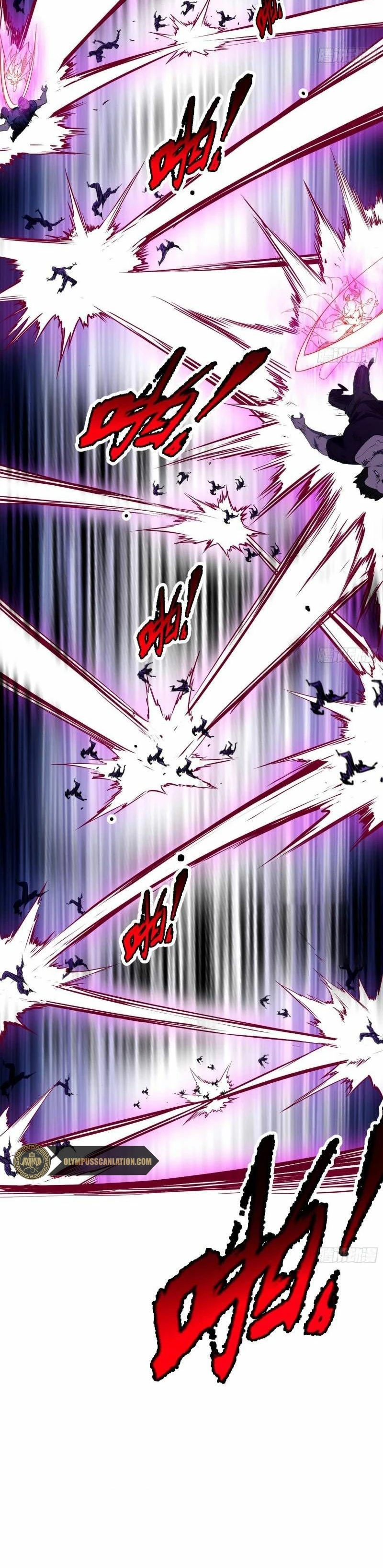 Soy un Dios Maligno > Capitulo 167.1 > Page 71