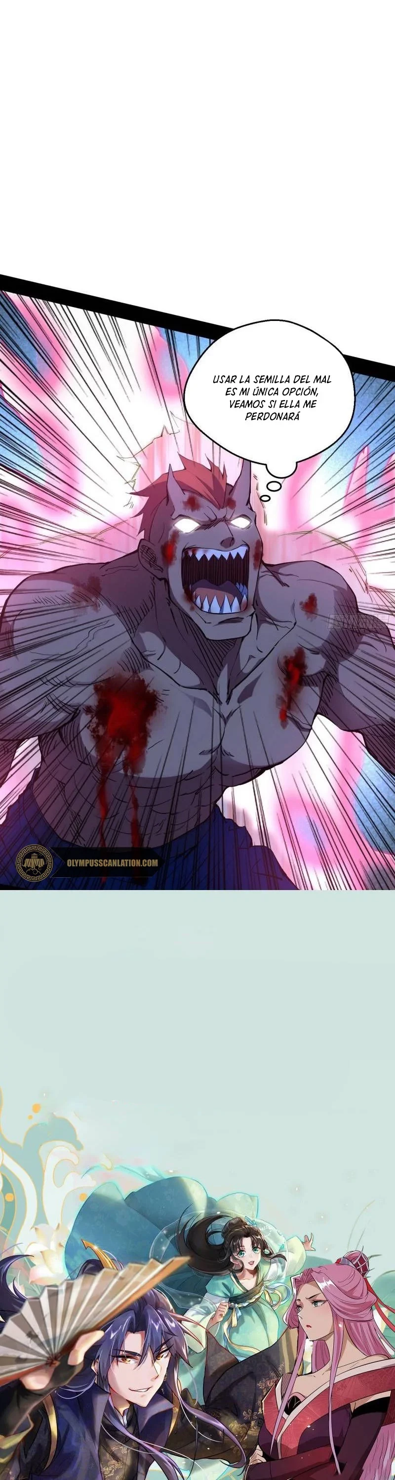 Soy un Dios Maligno > Capitulo 167.1 > Page 131