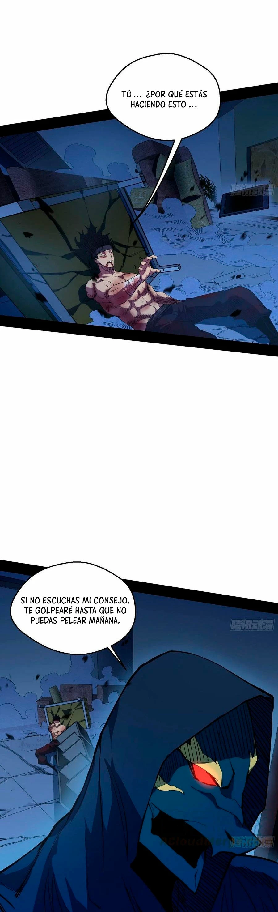 Soy un Dios Maligno > Capitulo 167.2 > Page 71