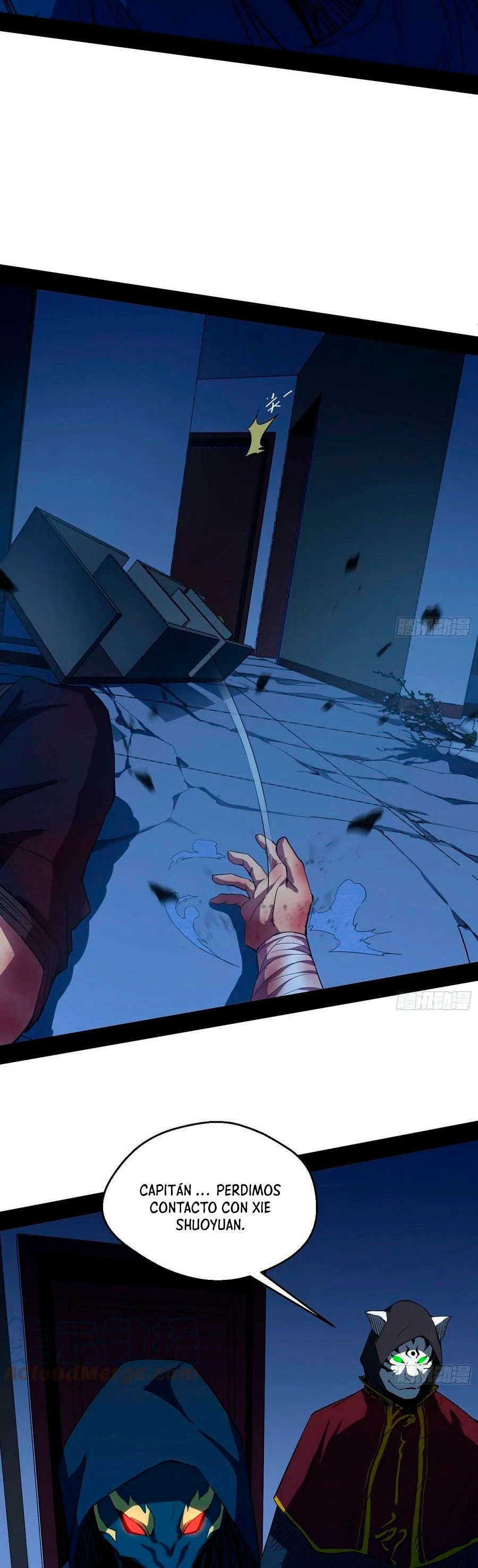 Soy un Dios Maligno > Capitulo 167.2 > Page 81