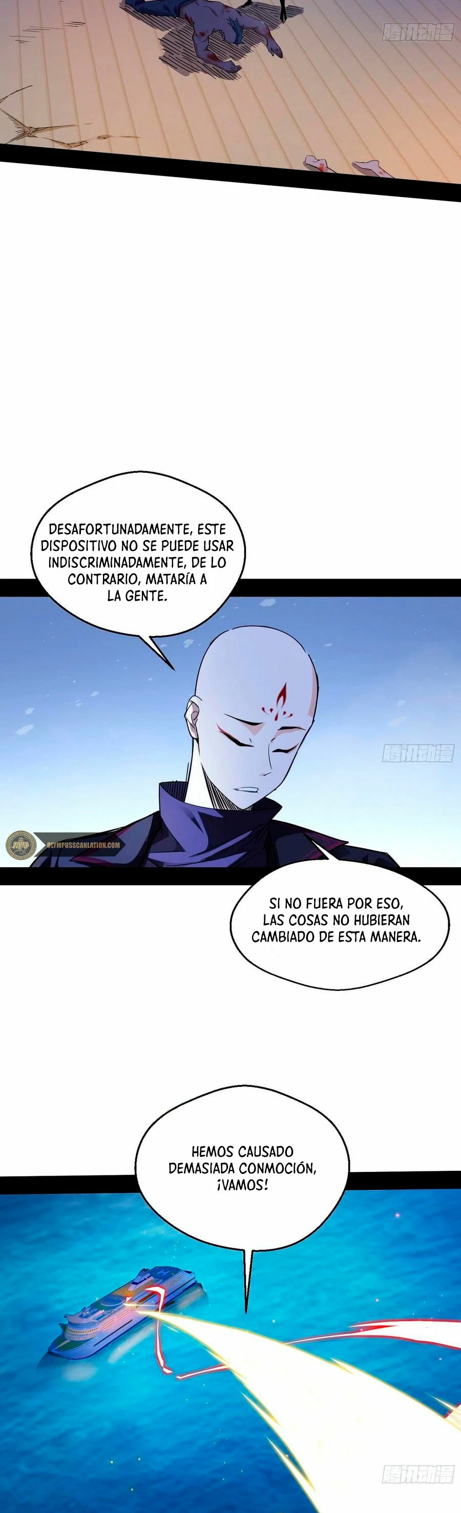 Soy un Dios Maligno > Capitulo 167.2 > Page 111