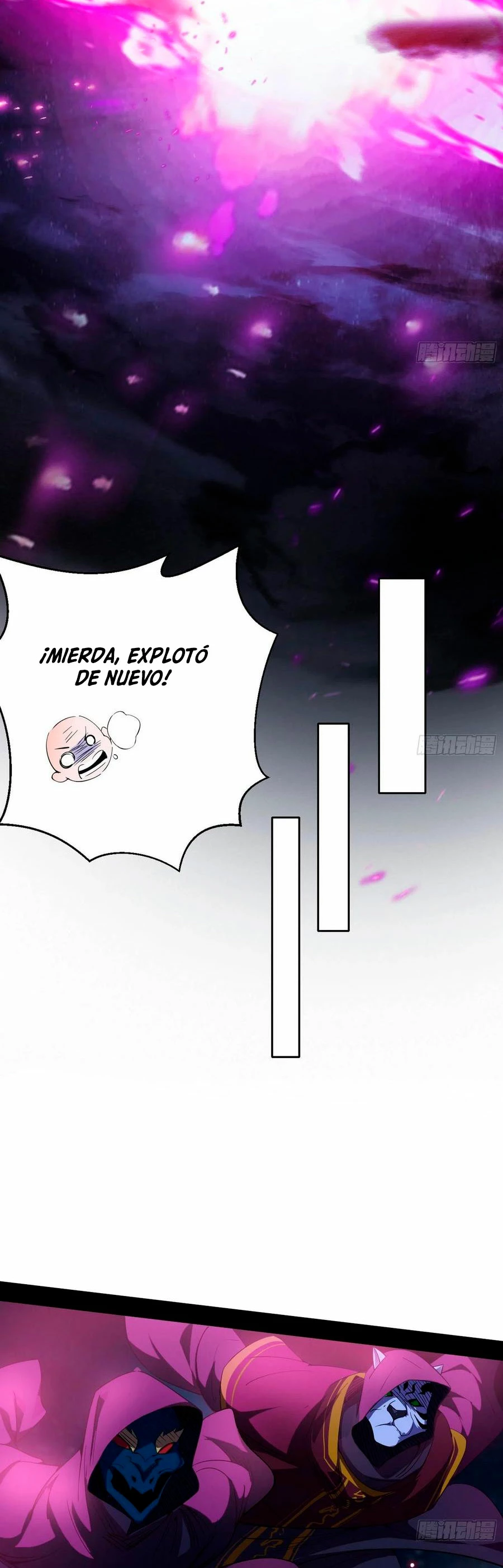 Soy un Dios Maligno > Capitulo 167.2 > Page 131