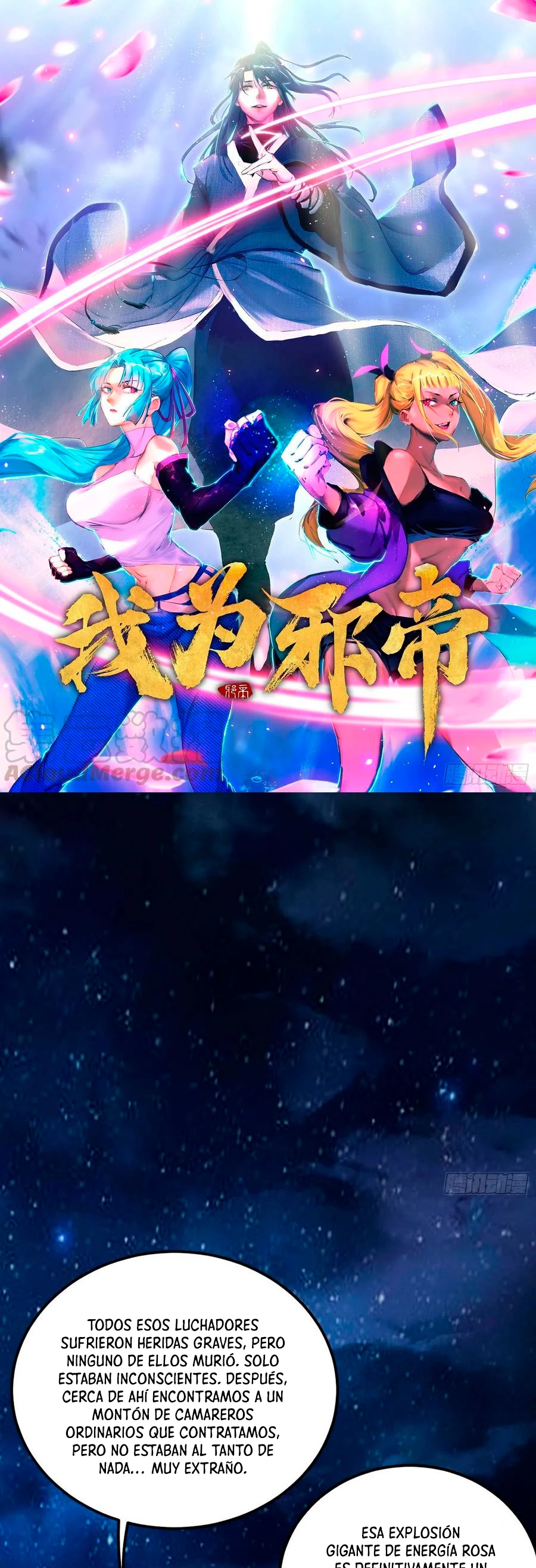 Soy un Dios Maligno > Capitulo 168.1 > Page 21