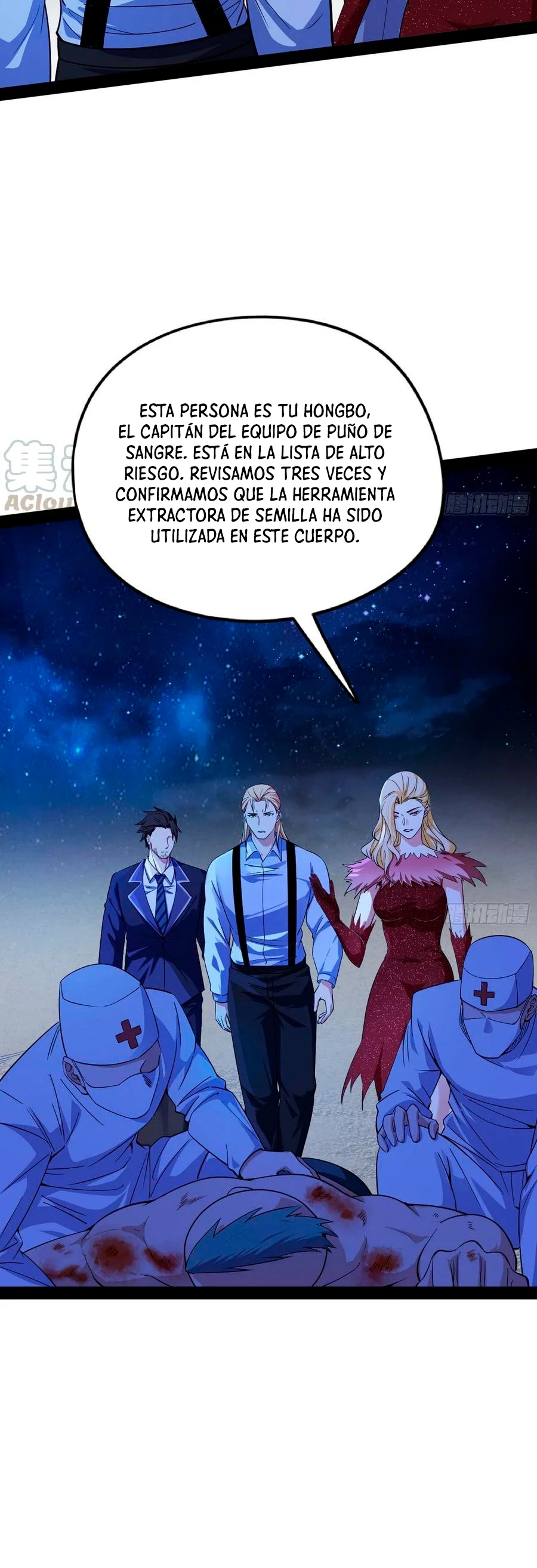 Soy un Dios Maligno > Capitulo 168.1 > Page 41