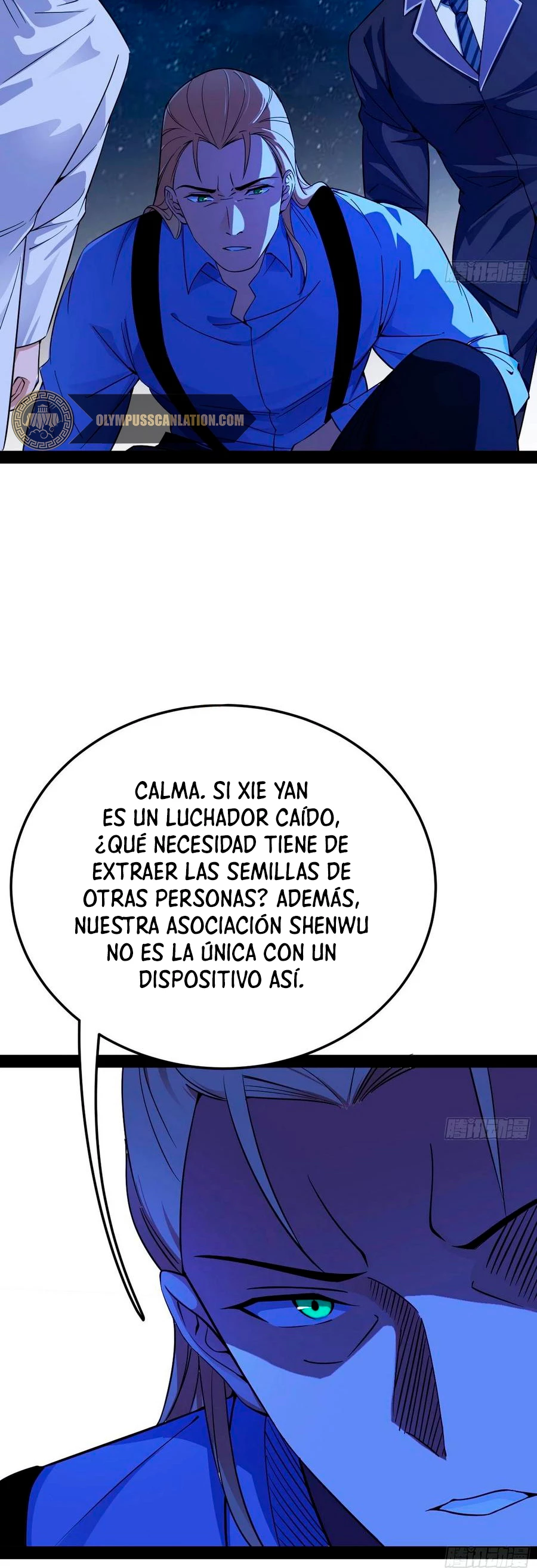 Soy un Dios Maligno > Capitulo 168.1 > Page 61