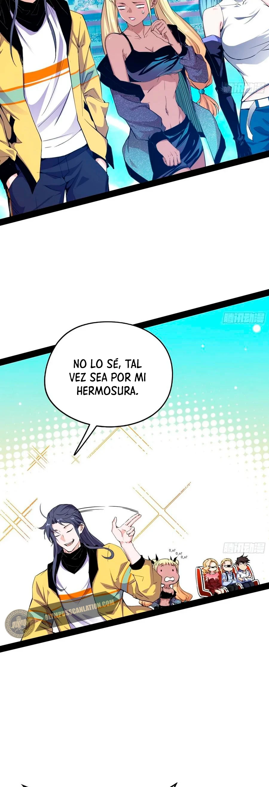 Soy un Dios Maligno > Capitulo 168.1 > Page 111