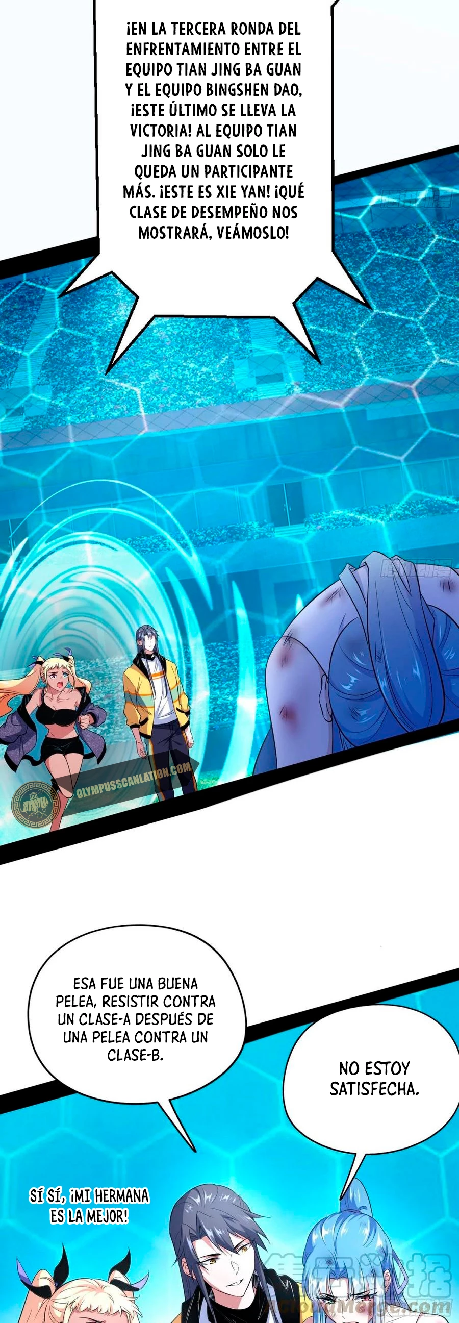 Soy un Dios Maligno > Capitulo 168.1 > Page 211