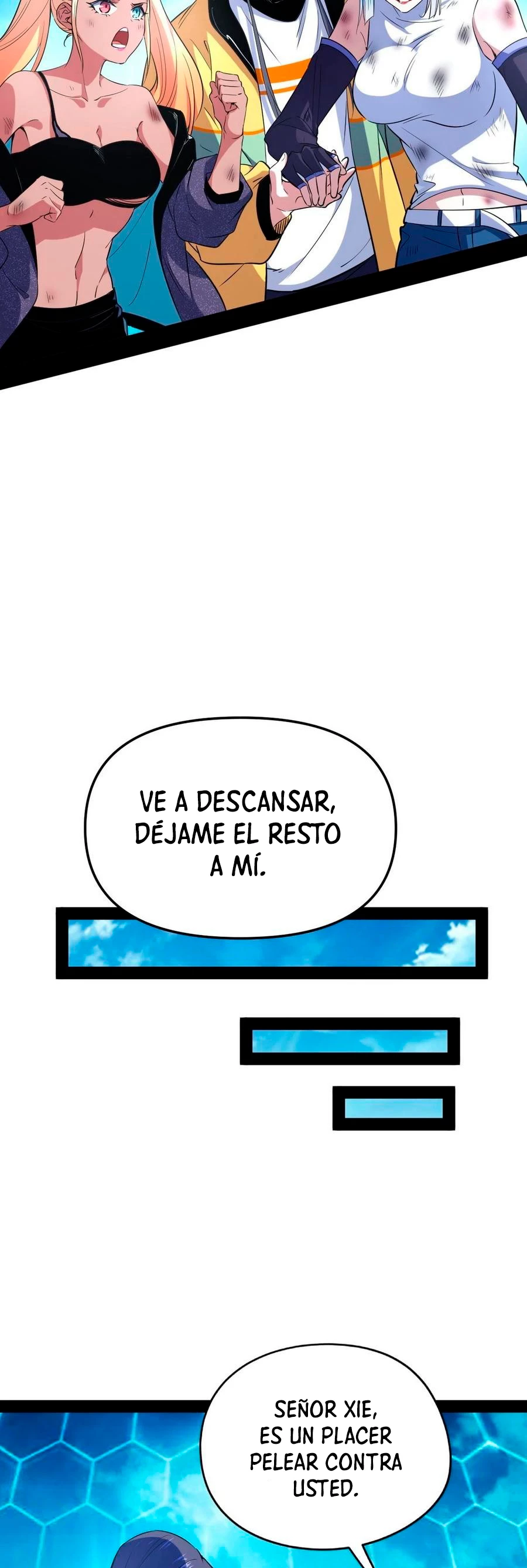 Soy un Dios Maligno > Capitulo 168.1 > Page 221