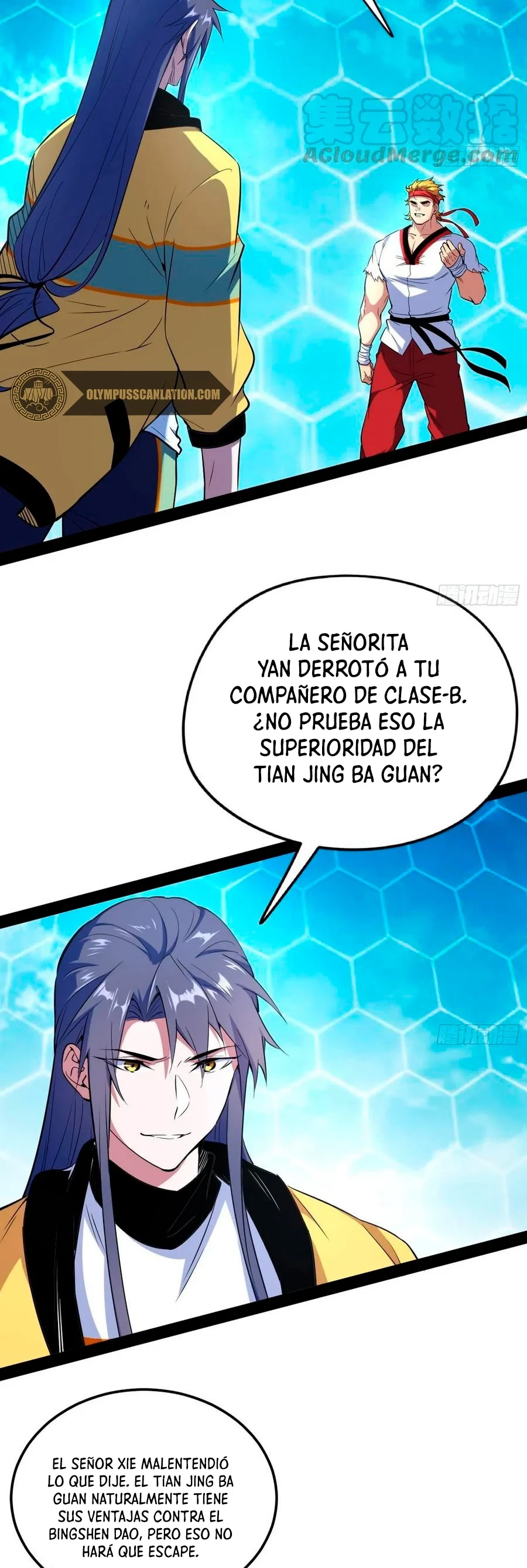 Soy un Dios Maligno > Capitulo 168.1 > Page 231