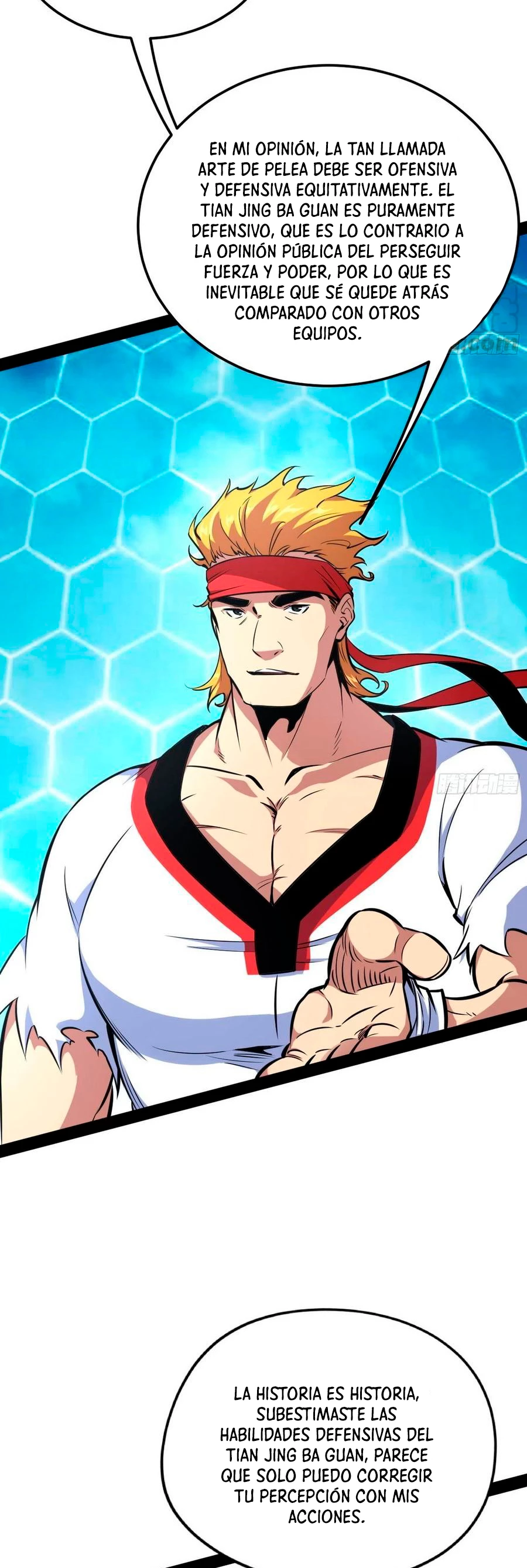 Soy un Dios Maligno > Capitulo 168.1 > Page 241