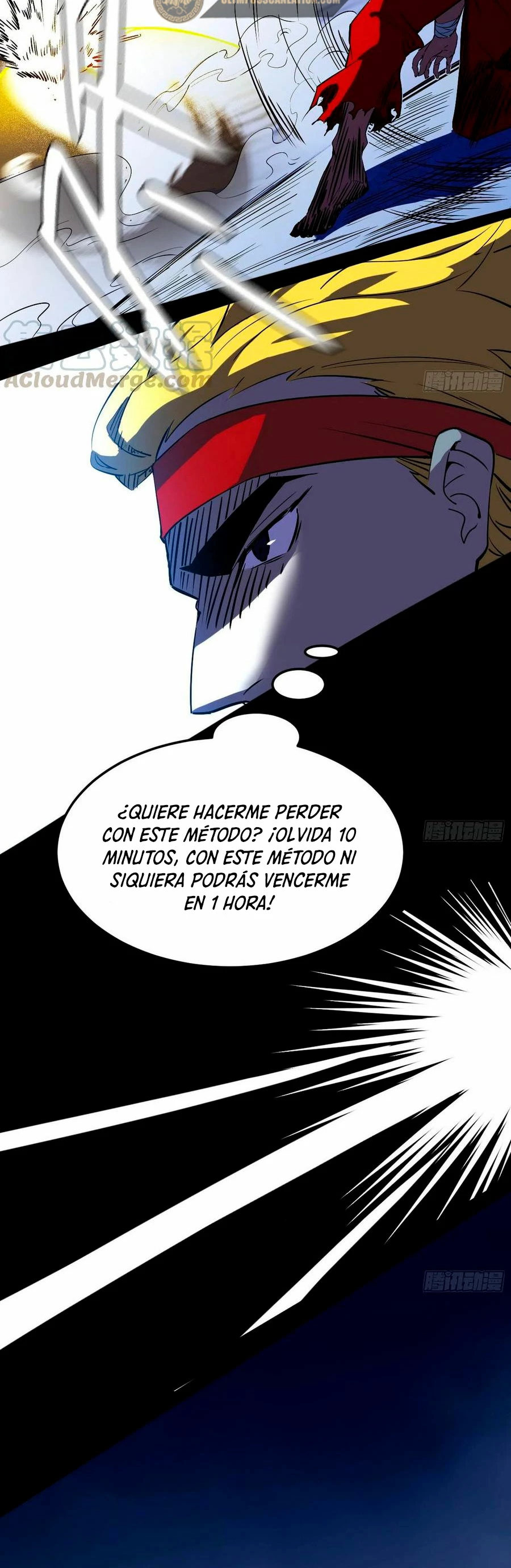 Soy un Dios Maligno > Capitulo 168.2 > Page 71