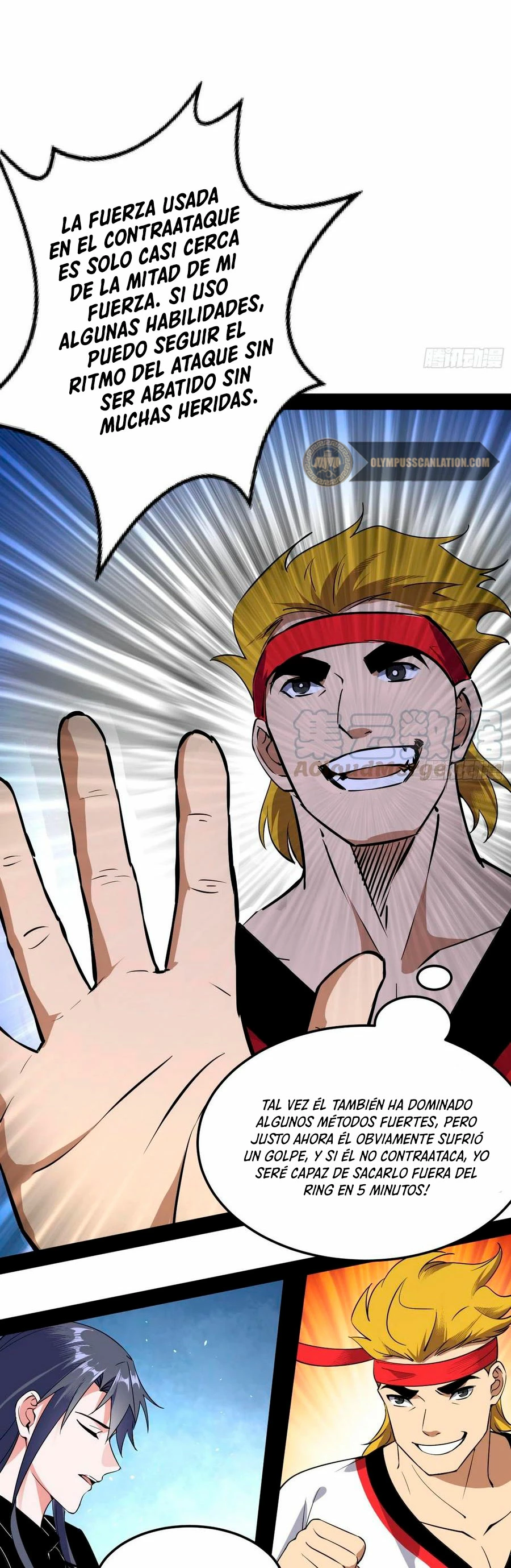 Soy un Dios Maligno > Capitulo 168.2 > Page 101