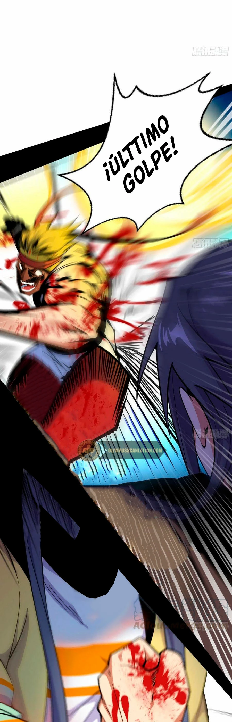 Soy un Dios Maligno > Capitulo 168.2 > Page 201