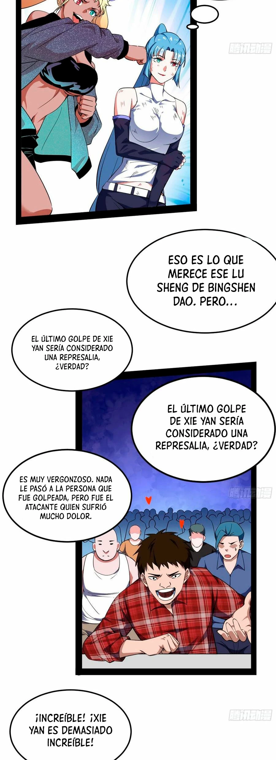 Soy un Dios Maligno > Capitulo 168.2 > Page 251