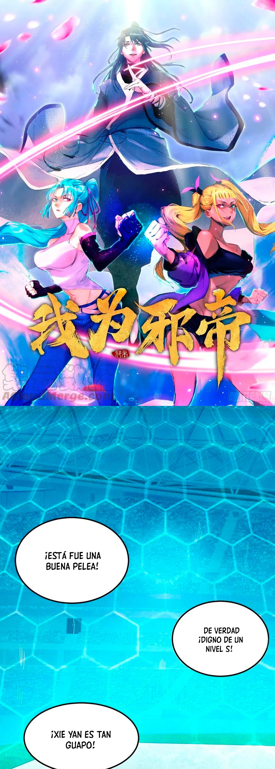 Soy un Dios Maligno > Capitulo 169.1 > Page 21