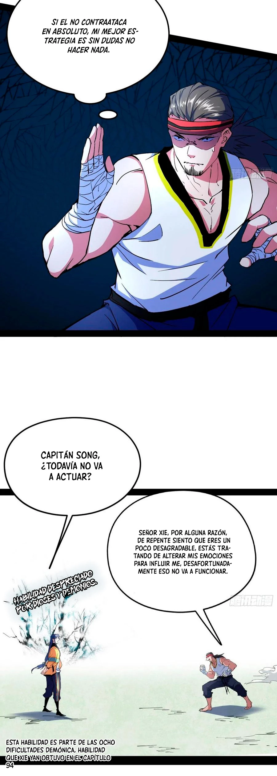 Soy un Dios Maligno > Capitulo 169.1 > Page 91