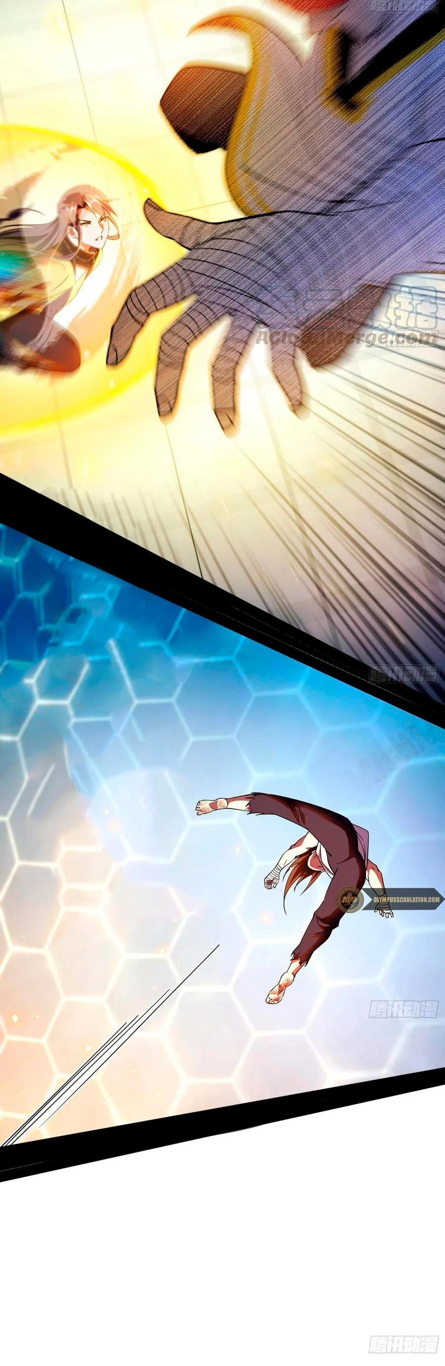 Soy un Dios Maligno > Capitulo 169.1 > Page 201