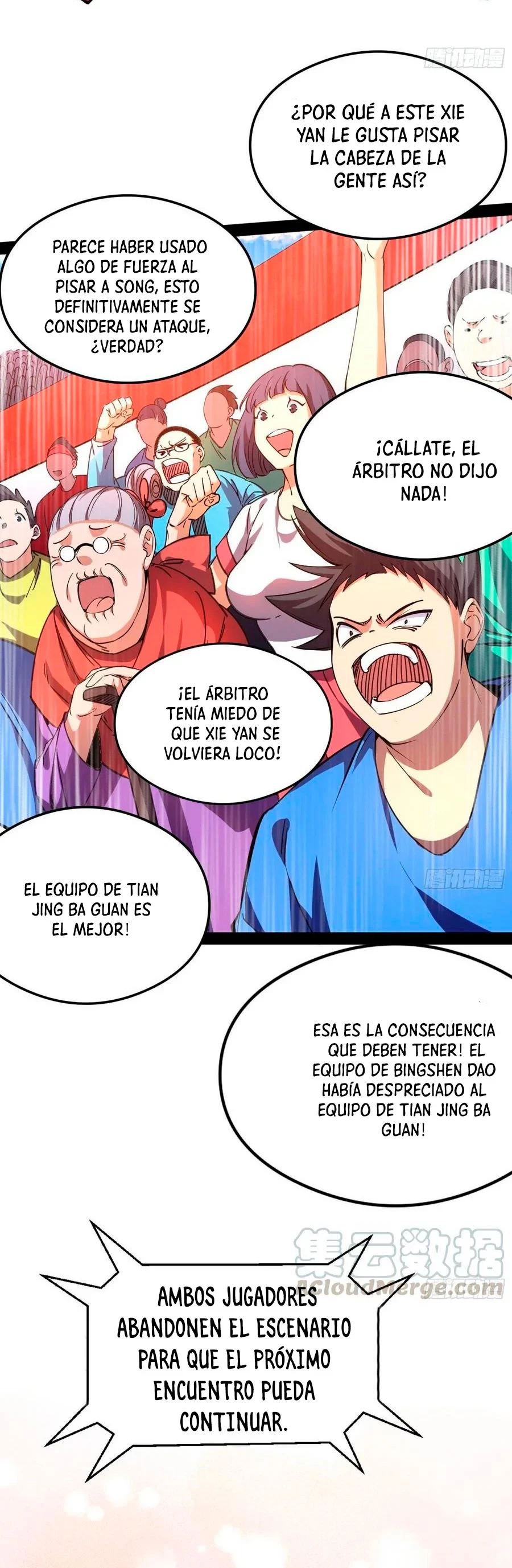 Soy un Dios Maligno > Capitulo 169.2 > Page 111