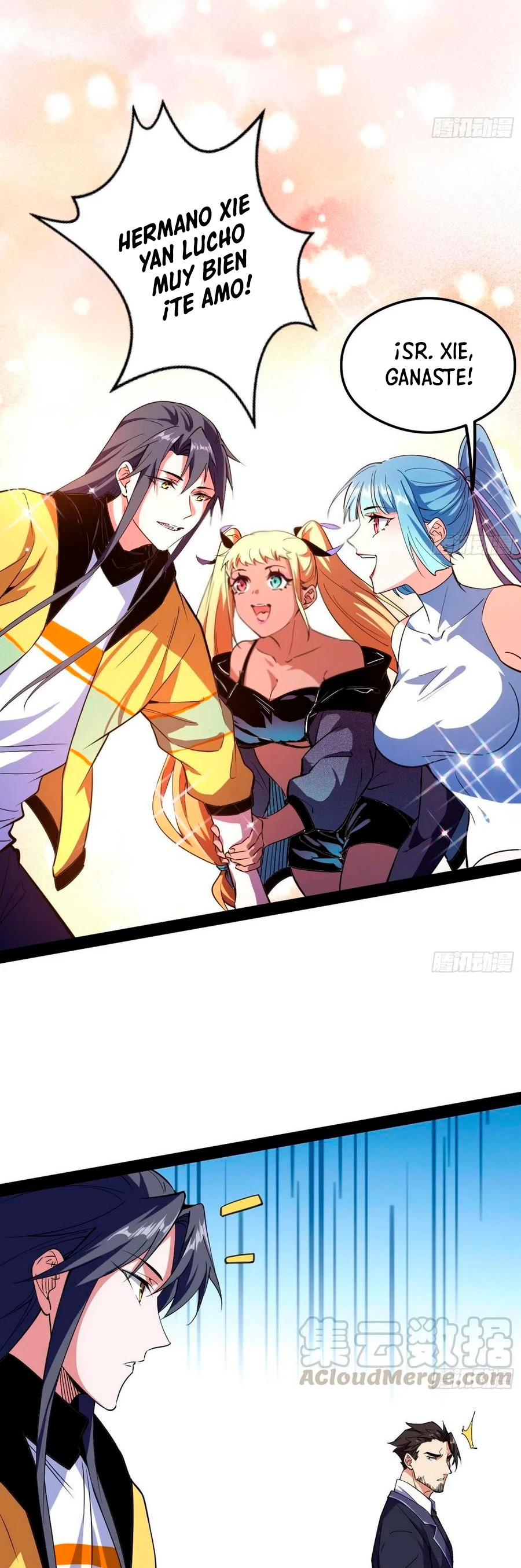 Soy un Dios Maligno > Capitulo 169.2 > Page 121