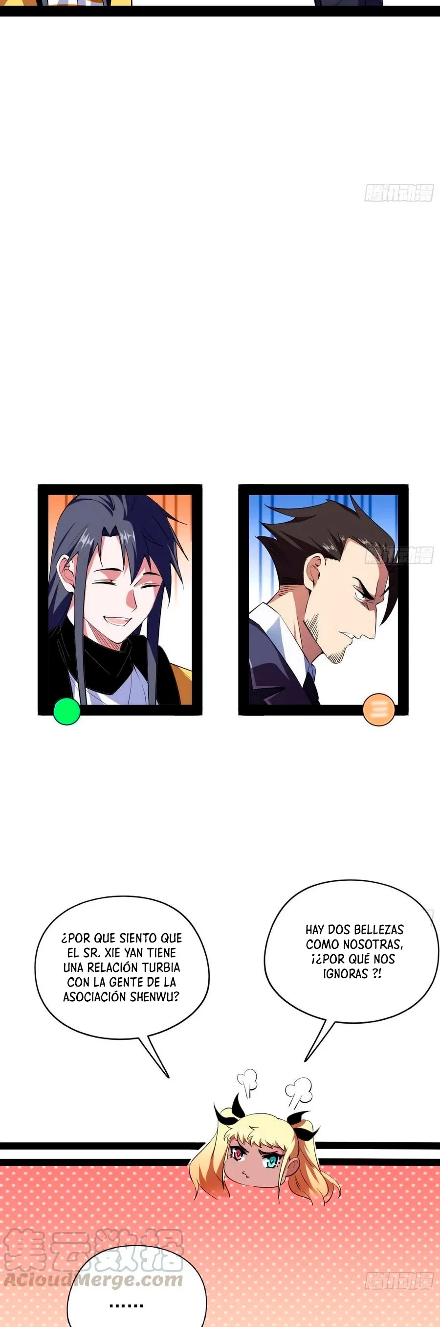 Soy un Dios Maligno > Capitulo 169.2 > Page 131