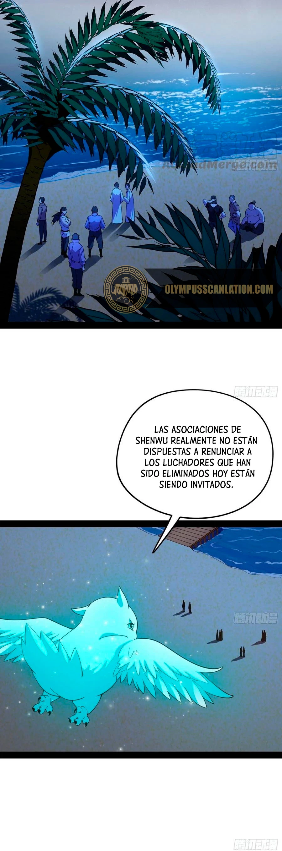 Soy un Dios Maligno > Capitulo 169.2 > Page 181