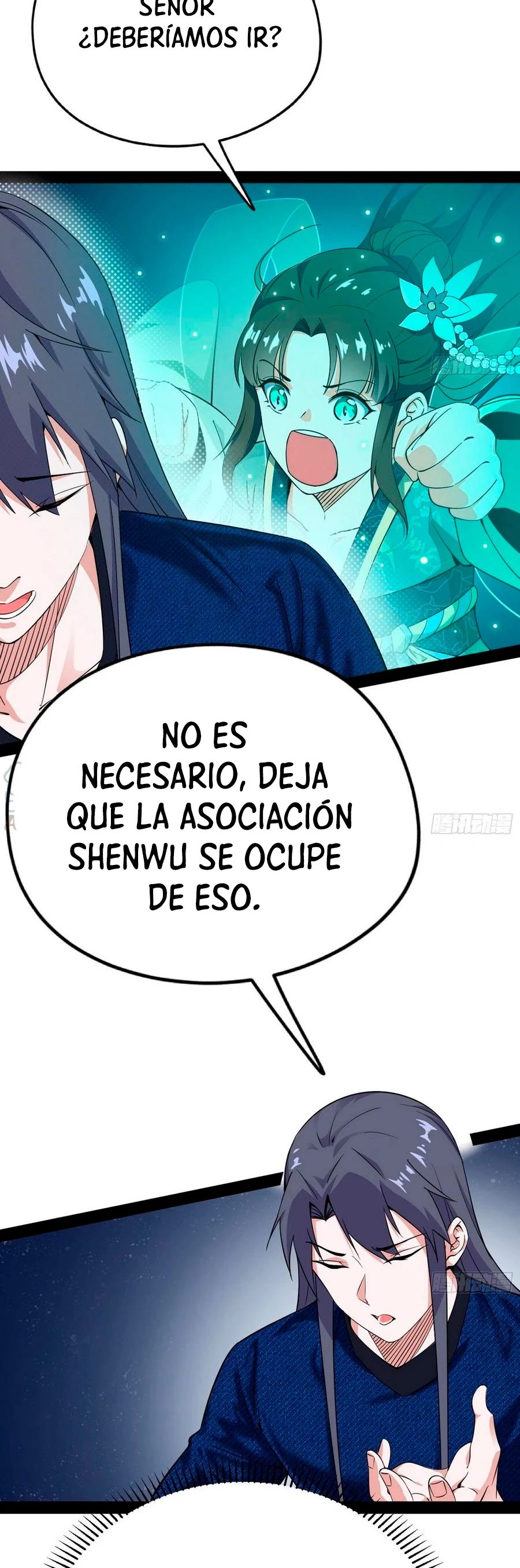 Soy un Dios Maligno > Capitulo 169.2 > Page 231