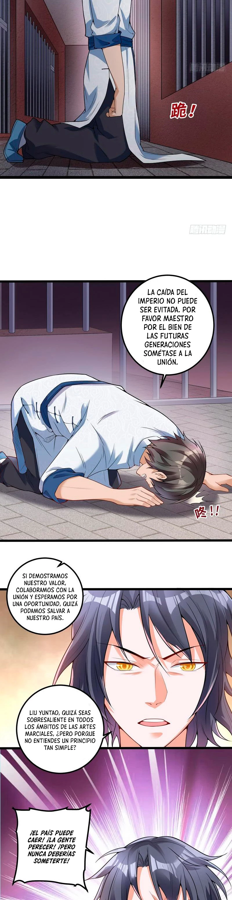 Soy un Dios Maligno > Capitulo 17 > Page 211