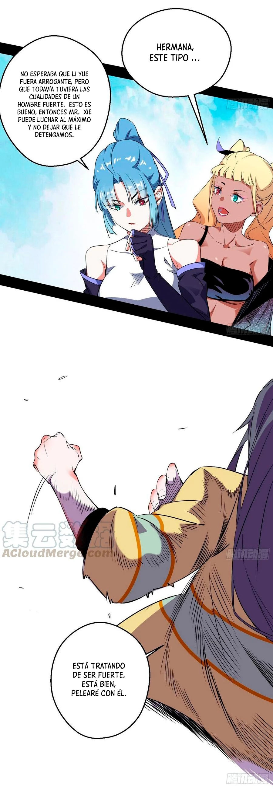 Soy un Dios Maligno > Capitulo 170.1 > Page 71