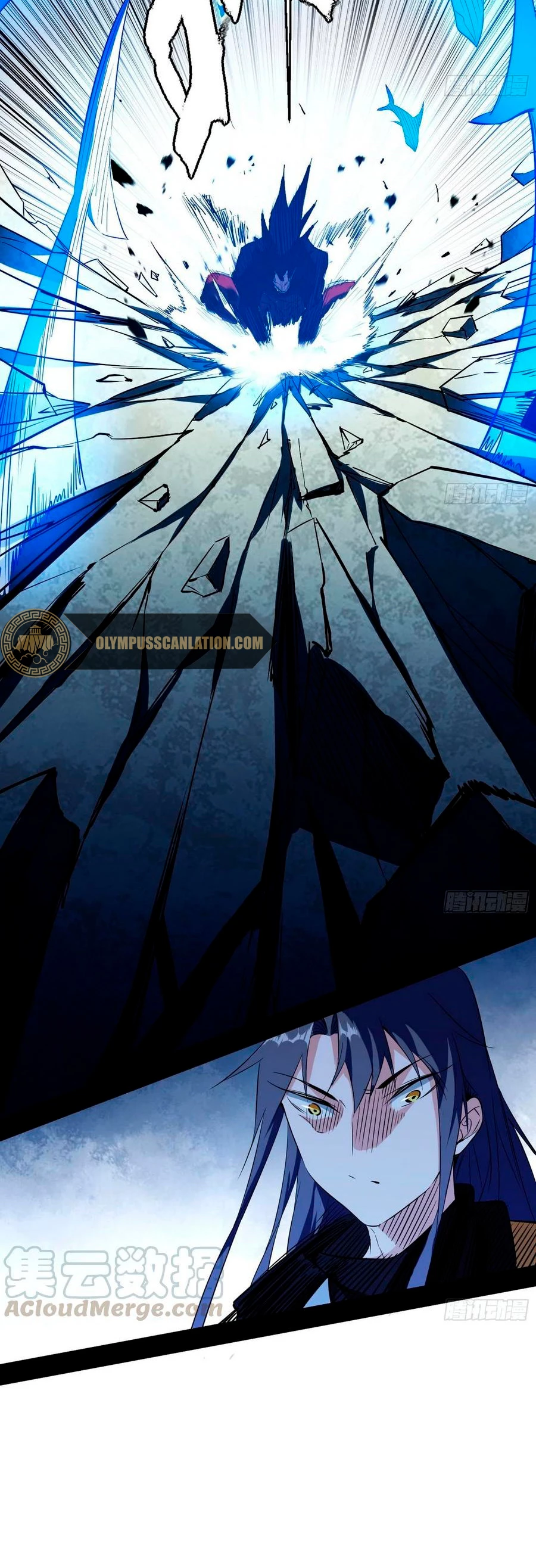 Soy un Dios Maligno > Capitulo 170.1 > Page 101