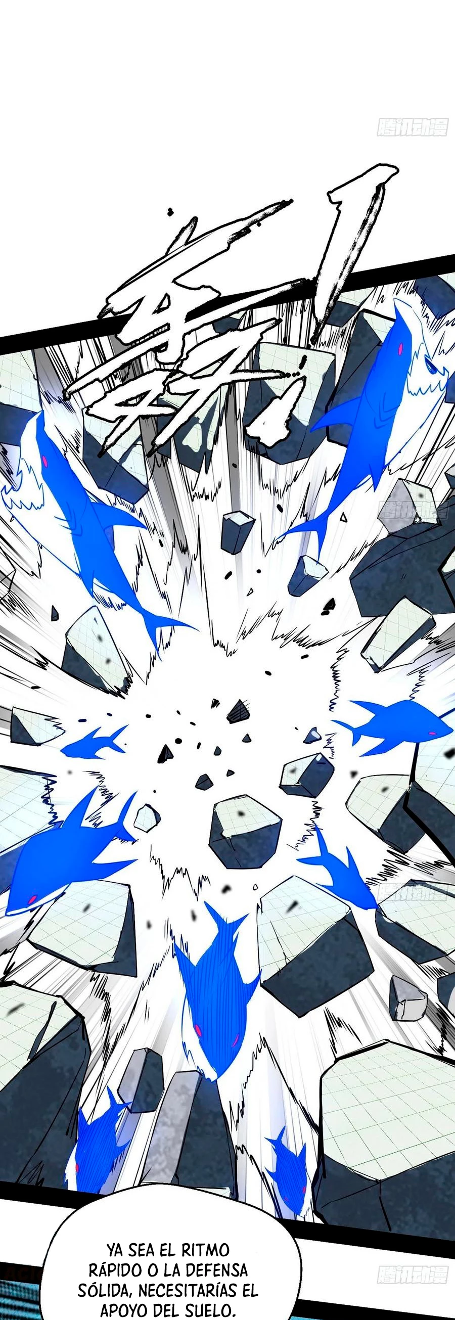 Soy un Dios Maligno > Capitulo 170.1 > Page 111