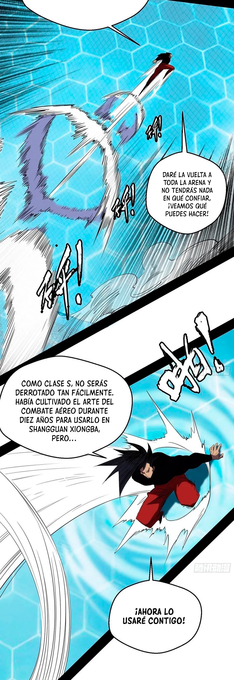 Soy un Dios Maligno > Capitulo 170.1 > Page 121